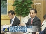 李克强会见肯尼亚总统时强调 深化中肯合作伙伴关系 促进非洲和平发展事业