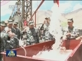 国内联播快讯