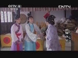 活佛济公3 62集