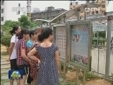 各地群众踊跃投票参与道德模范评选