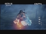 活佛济公3 72集