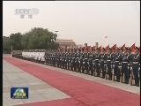 习近平举行仪式欢迎塞尔维亚总统访华
