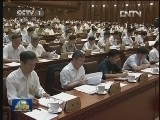 十二届全国人大常委会第四次会议举行第二次全体会议 张德江出席