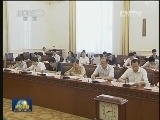 全国人大常委会启动气象法执法检查