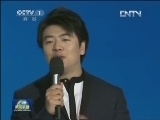 2013年全国中小学新学年开学