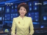 人民日报评论员文章：“正衣冠”难在立查立改