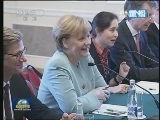 习近平会见德国总理