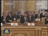 习近平在二十国集团领导人第八次峰会就贸易等议题发表讲话