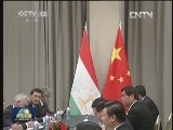 习近平会见塔吉克斯坦总统
