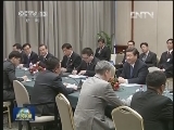 习近平会见蒙古国总统