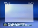 新生儿“第一口奶”问题引起高度重视