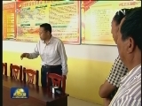 【最美基层干部】王高乐：交通局长的筑路梦