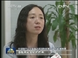 全球首个跨境人民币指数推出