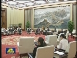 俞正声会见委内瑞拉总统