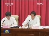 习近平在指导河北省委常委班子专题民主生活会时强调 坚持用好批评和自我批评的武器 提高领导班子解决自身问题能力