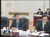 李克强会见老挝人革党中央总书记 国家主席