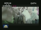 国内联播快讯