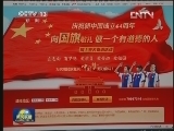 百家网站倡议网络关爱青少年
