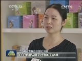 国庆期间少儿图书市场繁荣