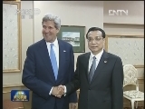 李克强分别会见马来西亚总理、澳大利亚总理和美国国务卿