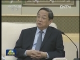 李克强出席文莱苏丹为东亚峰会与会领导人举行的欢迎晚宴