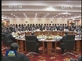 李克强出席第十六次东盟与中日韩领导人会议时强调 把握和平发展、互利合作大方向 推进东亚合作健康发展