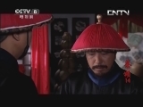 茶颂 14集