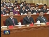 中国工会第十六次全国代表大会在京开幕