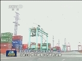 改革发展新景象 上海：改革试验田里的新变化