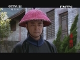 茶颂 23集