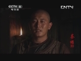 茶颂 30集