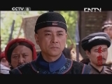 茶颂 32集