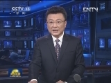 经习近平主席批准 中央军委印发《中央军委关于开展巡视工作的决定》《中央军委巡视工作规定（试行）》
