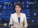 【人民日报评论员文章】在打破利益固化上做探索