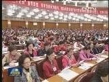 中国妇女第十一次全国代表大会在京闭幕