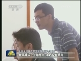 【十八大一年来】从严治党树新风 重拳反腐动真格