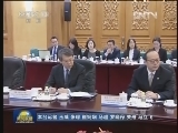 李克强与荷兰首相举行会谈
