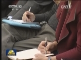 李克强与欧洲理事会主席 欧盟委员会主席共同会见记者