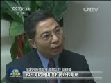 【权威解读】 劳动教养制度在历史上发挥过作用