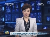 人民日报评论员文章：紧紧依靠人民推动改革
