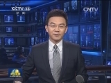 李克强向布鲁塞尔第三届“中欧论坛”致贺信