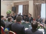 李克强会见俄罗斯总理梅德韦杰夫时强调 推动中俄关系和上合组织发展迈上新台阶