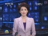 法国总理将访华