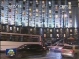 乌示威者抗议政府暂停与欧盟协定