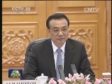 李克强与法国总理举行会谈