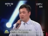 【走基层·蹲点日记】闫帅：医务室和他的梦想