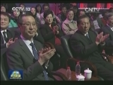 十位“CCTV年度慈善人物” 揭晓