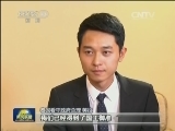 本台专访泰国看守政府总理英拉