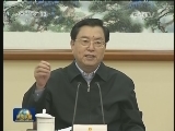 张德江强调 以改革创新精神开拓人大新闻宣传工作新格局