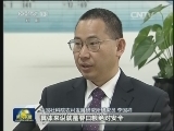 告别粮票20年 粮食由短缺到充裕